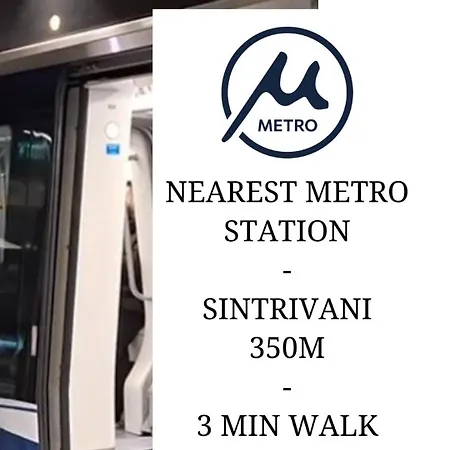 Houseloft Metropolitan Charm * Thessaloniki